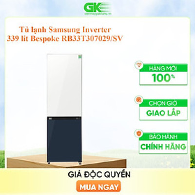 Tủ lạnh Samsung Inverter 339 lít RB33T307029/SV - Hàng chính hãng (chỉ giao HCM)