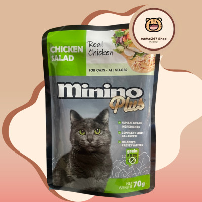 Pate cho mèo MININO 70g