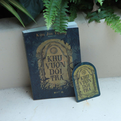 Khu Vườn Dối Trá - Bản Quyền