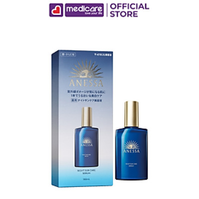 Serum ANESSA phục hồi da ban đêm 180ml