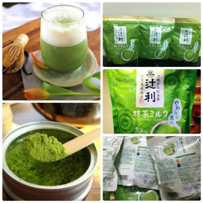 Combo 3 gói Bột trà xanh sữa Matcha Milk Nhật Bản (190g x3)