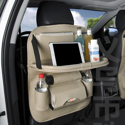 Túi Treo Đồ Sau Ghế Da Cao Cấp có bàn ăn gấp gọn dành cho xe ô tô - Các ngăn chứa thiết kế thông minh tiện lợi - Màu Be - PHÙ HỢP VỚI TẤT CẢ CÁC LOẠI XE