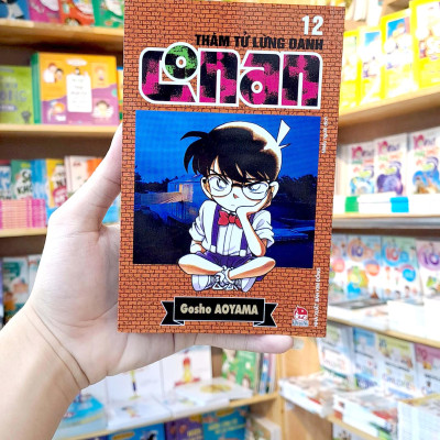 Thám Tử Lừng Danh Conan - Tập 12 (Tái Bản 2023)