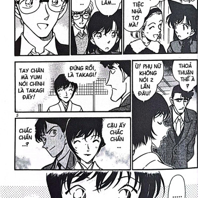 Thám Tử Lừng Danh Conan - Tập 33 (Tái Bản 2023)